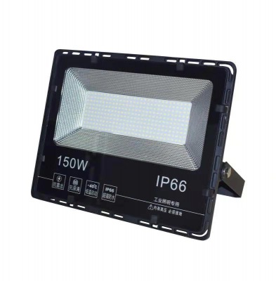 长方花边150w_产品展示_中山市慧创照明有限公司